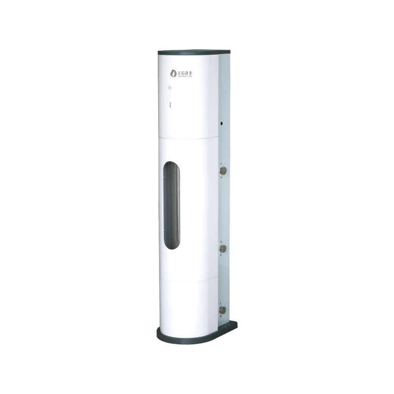 Custom TQ-ZY3500 TQ-ZY5000 Intelligent Automatic Flushing Central Water Purifier