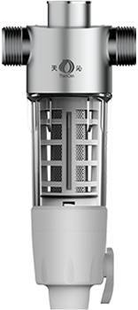 Stainless Steel Pre-Filter