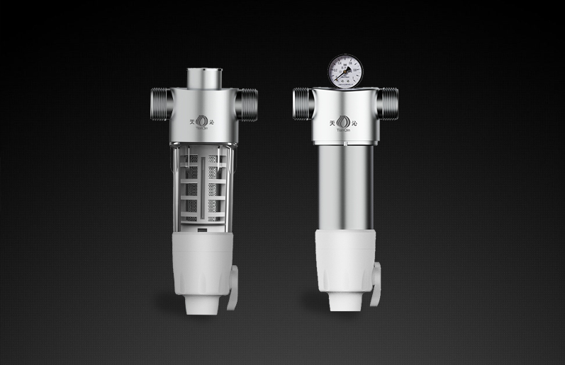 Stainless Steel Pre-Filter